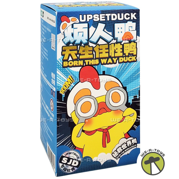 Upsetduck Born This Way Plush Figure by Fujian 1983 Culture and Creation