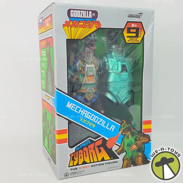 Godzilla Super Cyborg Toho Mechagodzilla 11" Toho Godzilla Figure Super7