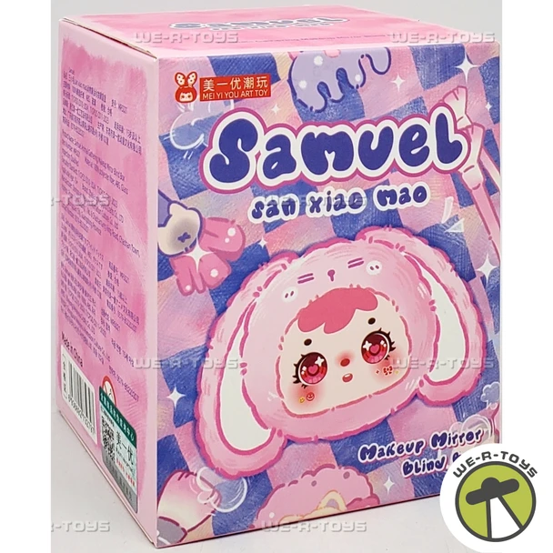 Samuel Animals Gathering Makeup Mirror Blind Box Plush Keychain 73279