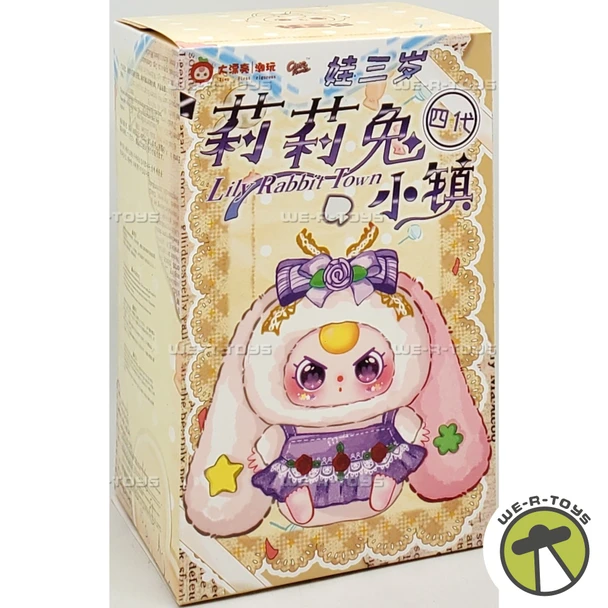 Baby Three Lily Rabbit Town V4 Plush Blind Box 10079
