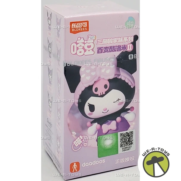 Sanrio Daadoos Magical Kuromi II Blind Box Figure Blokees 69065