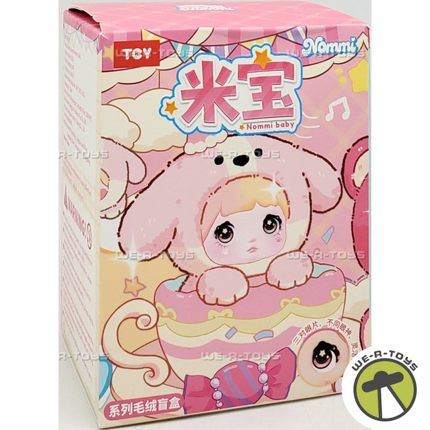 Nommi Baby Mibao Series Blind Box Plush 75017