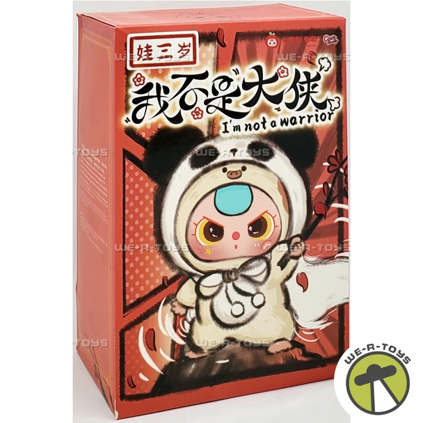 Baby Three I'm Not A Warrior Not Your Hero Plush Blind Box 10048