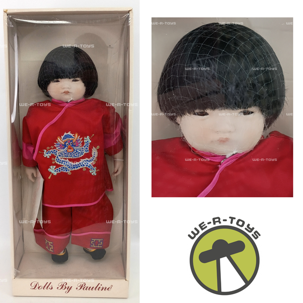 Dolls by Pauline Ping Chow 17" Porcelain Doll 1985