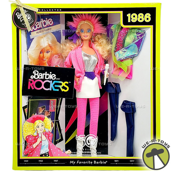 My Favorite Barbie and the Rockers Time Capsule Collection 2008 Mattel N4979