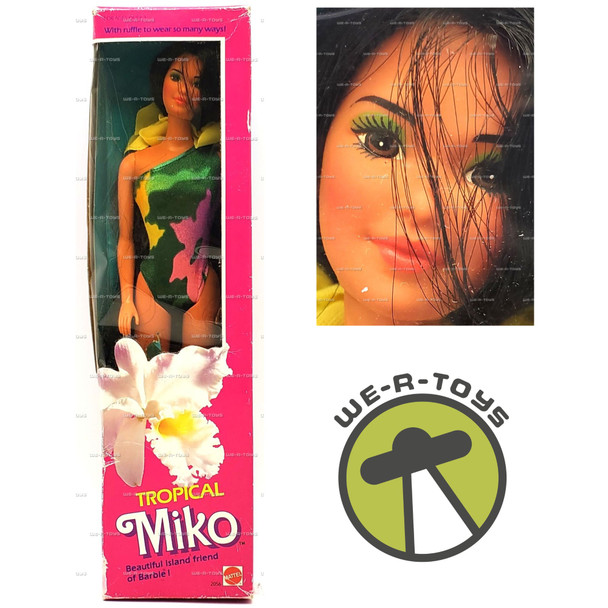 Tropical Miko Barbie Doll's Island Friend 1985 Mattel #2056