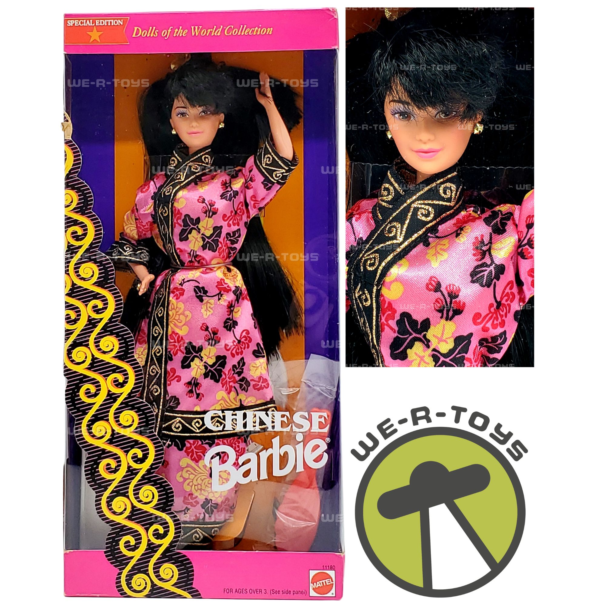 希少！！】 その他 Barbie Collector Dolls of The World China Doll