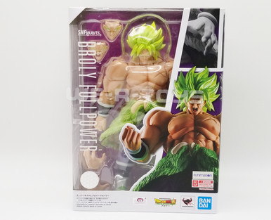 Dragon Ball Z Broly Fullpower S.H.Figuarts Funimation Bandai Super