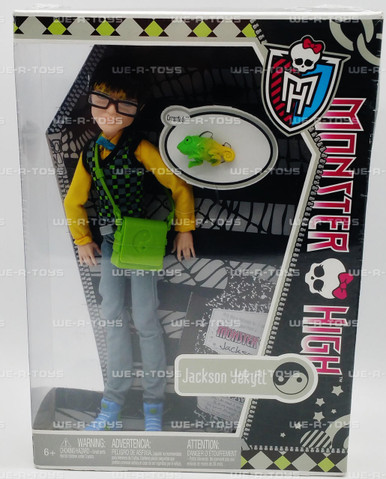 monster-high-international-