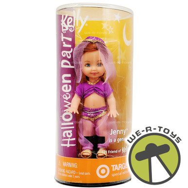 ba0116e9-a58c-5c82-94a6-