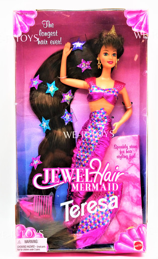 Barbie Doll Jewel Hair Mermaid BRA TOP ONLY Replacement Piece Teresa Purple  1995