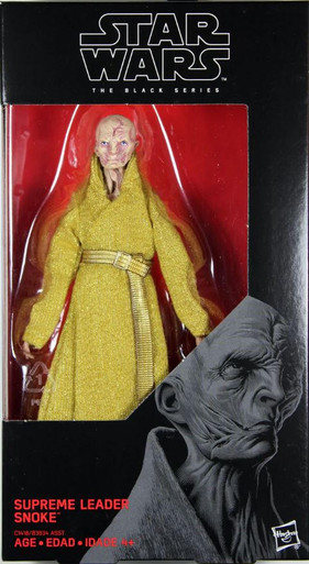 Star Wars The Black Series Supreme Leader Snoke 6