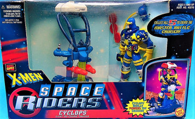 X-MEN SPACE RIDERSフィギュア セット トイビズ X-MEN SPACE RIDERSフィギュア セット トイビズ - メルカリ