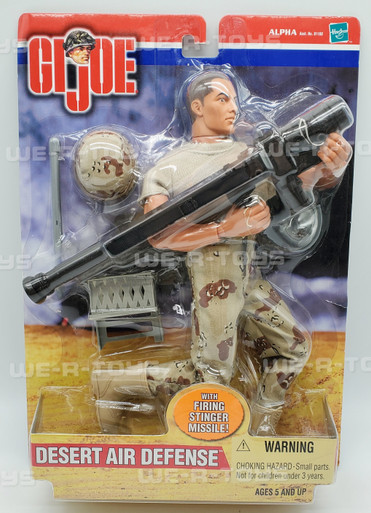 ジーアイジョー G.I. Joe Ultimates SNAKE EYES timber 7-Inch Action Figure