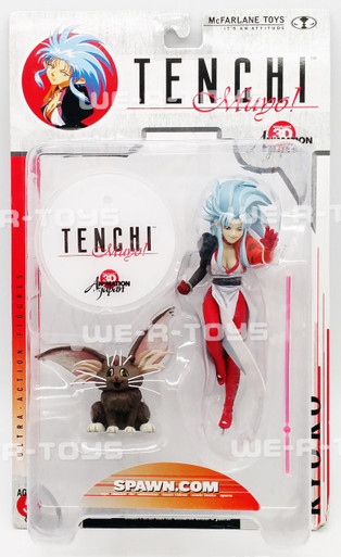 鉄雄 3D Animation From Japan Series 1 McFARLANE TOYS 3D ANIMATION FROM JAPAN 01 TETSUO | eBay