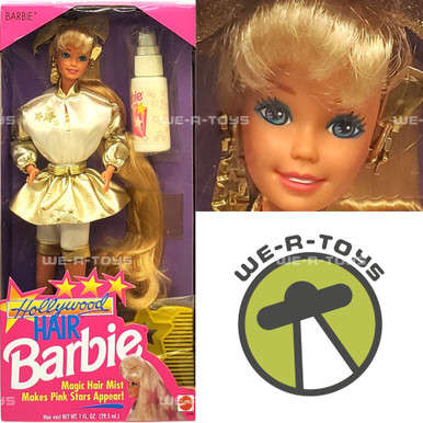Hollywood Hair Barbie - Teresa 1992