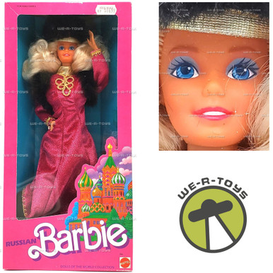 Barbie Monde - Russie - 1988 - Mattel - NRFB - Poupée Collection