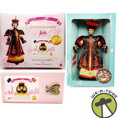 Chinese Empress Barbie Doll Hong Kong 1997 Commemorative Edition