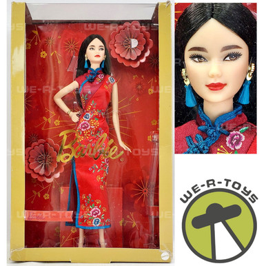 Barbie Nouvel An Chinois 2025 - MISS VINYL BLOG - Poupées de collection
