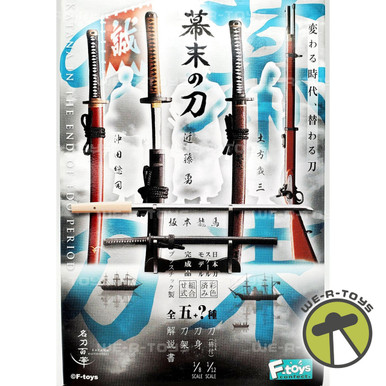 60824f31-c5b0-5542-94ff-