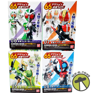 Kamen Rider 66mm Wave 2 Set of Four Riders Double, Den-O