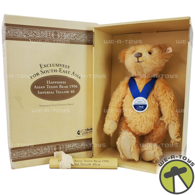 Steiff ぬいぐるみ 1928-1996