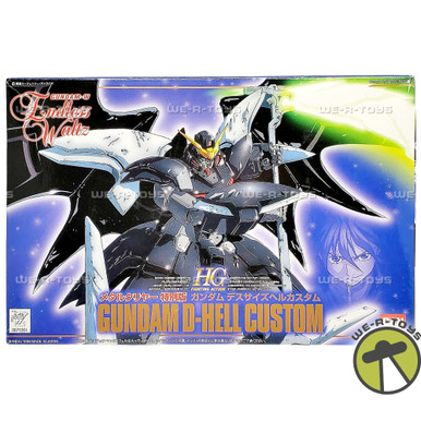 HG GUNDAM NATAKU & D-HELL CUSTOM セット HG GUNDAM NATAKU & D-HELL CUSTOM セット