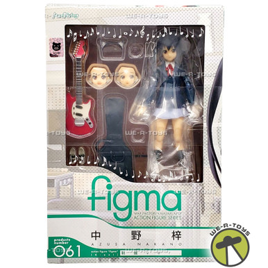 Max Factory - 【中古】figma [B] 「A-Z：」[69][240069195367] Amazon.com: Max Factory A-Z: B Figma Action Figure