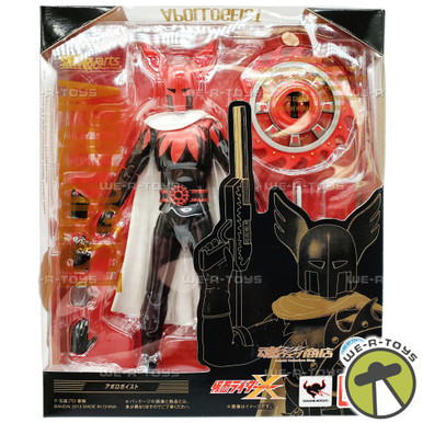 IL BLOG DI : Bandai - S.H. Figuarts: Apollo Geist - Kamen Rider X, Agosto 2013