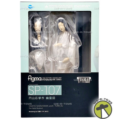 UAMOU フィギュア 2025年最新】Yahoo!オークション -#uamou(フィギュア)の中古品・新品