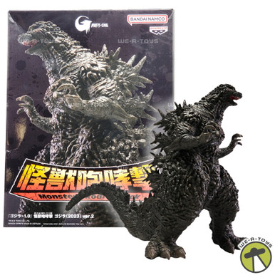 トレンドマスターズ アルティメットゴジラ ultimate Godzilla トレンドマスターズ アルティメットゴジラ ultimate Godzilla