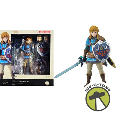 figma ライザ figma ライザリン・シュタウト