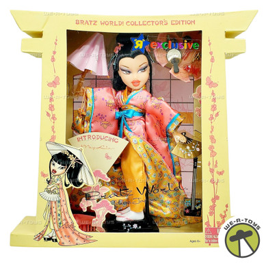 おまけ LiSA タワープラス Bratz World Tokyo Japan May Lin Doll MGA Entertainment