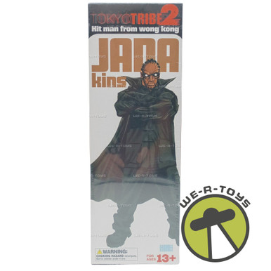 TOKYO TRIBE 2 JADA Kins フィギュア 256c3a54-ad8b-5707-ba32-
