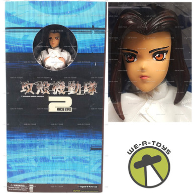 Figurine Ghost In The Shell 2 - Motoko Aramaki (Vice, PVC) NEUF