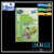 Hikari Omega Enriched Brine Shrimp (100g)