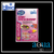Hikari Baby Brine Shrimp (100g)