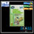 Hikari Omega Enriched Brine Shrimp (100g)