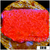 Red Monti Cap Multiples Available