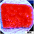 Red Monti Cap