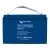 Victron Energy – 12V/100Ah High Current Lithium SuperPack Battery - Group 31 | BAT512110710