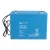 Victron Energy – 12V/200Ah Smart LiFePO4 Battery | BAT512120610