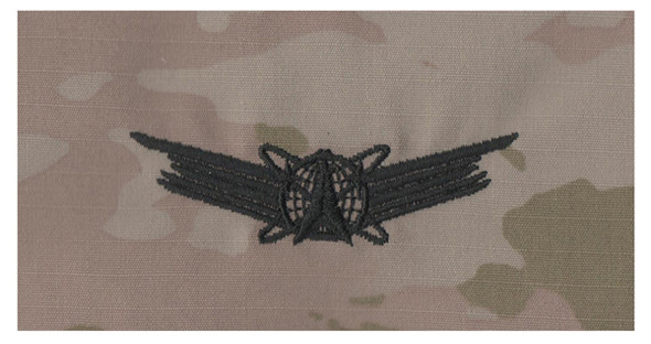 Qualification Badge - Basic Space - OCP Sew-On