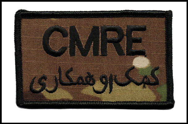 Patch-CMRE Pashto Script -OCP with hook fastener