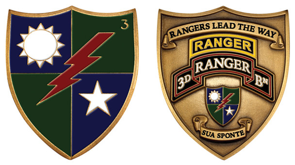 Challenge Coin-3rd Ranger Bn Crest Shaped