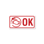 Combustion Engines OK Decal