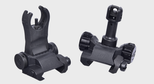 FRONT AND REAR BACKUP FLIP SIGHTS