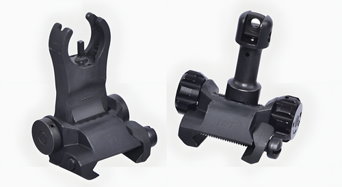 FRONT AND REAR BACKUP FLIP SIGHTS