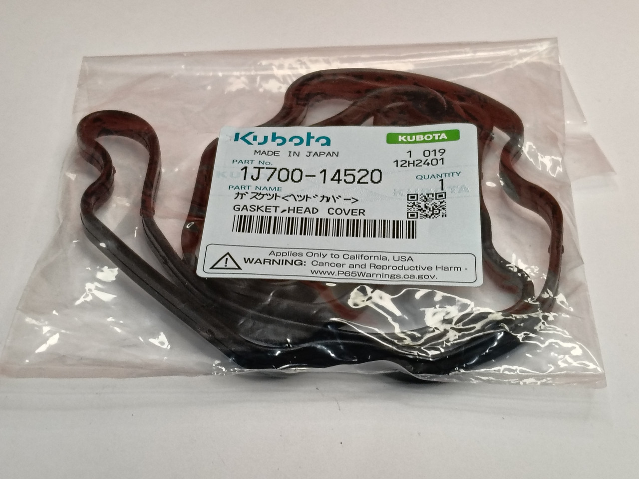 1J700-14520 GASKET