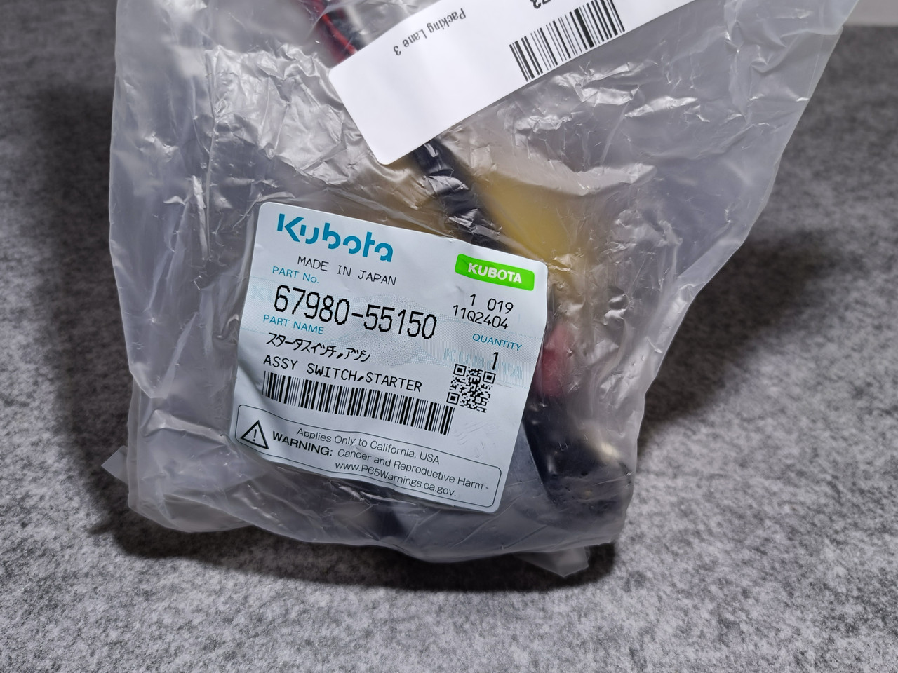 67980-55150 SWITCH